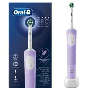 مسواک برقی اورال بی مدل (protect x clean) ORAL B Vitality Pro (رنگ یاسی) جعبه ای