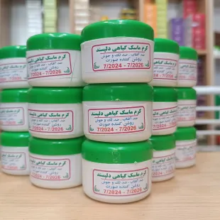 کرم ماسک گیاهی دلپسند