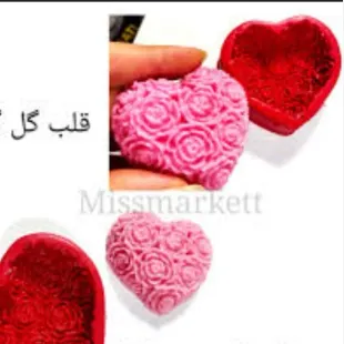 مولد فوندانت طرح قلب گل گلی 