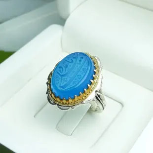 عقیق آبی خطی