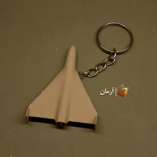 جاکلیدی پهپاد شاهد 136 موکا