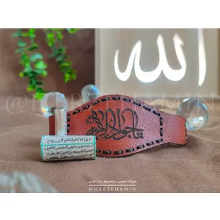 پک کامل