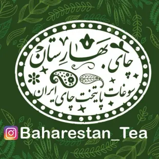 چای ممتاز بهاره لاهیجان 1404 شکسته (30 کیلویی) پس کرایه