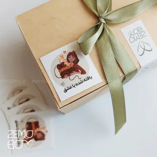 برچسب بافته شده با عشق کد 045 - 50 عدد