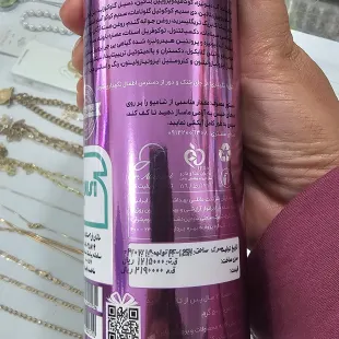 شامپو 500میل استم سل موی خشک و آسیب دیده