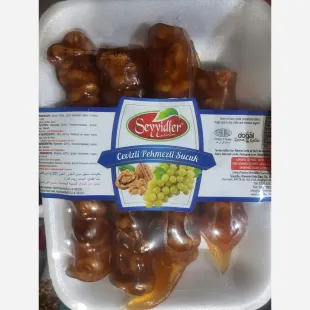 سوجوک یا سوجوق