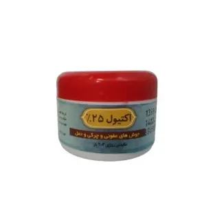 پماد اکتیول 25 درصد