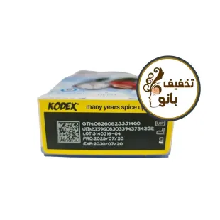 کاندوم بزرگ کننده و تنگ کننده و تاخیری لارگو ناچ کدکس NACH KODEX Red Cactus بسته 12 عددی