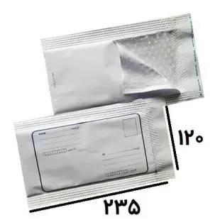 پاکت پستی حبابدار 120