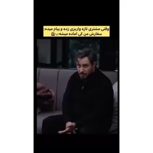 لباس زنانه (بادی، کراپ، یقه اسکی)