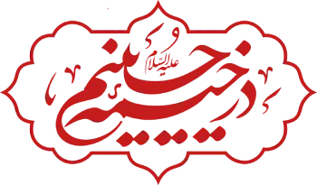 تصویر banner