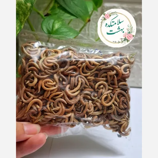 ناخنک ریز (اکلیل الملک) 100 گرم ناخونک درشت درجه 1