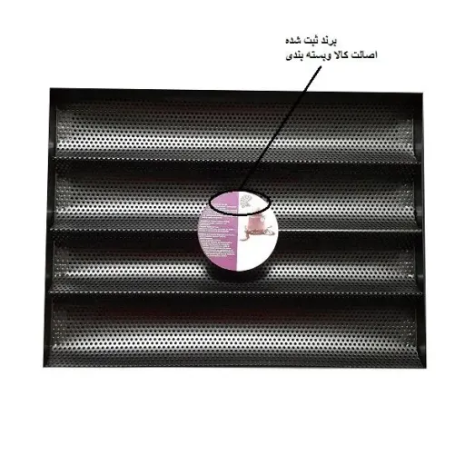 قالب نان باگت به گز مدل فانتزی فرانسوی رنگ مشکی