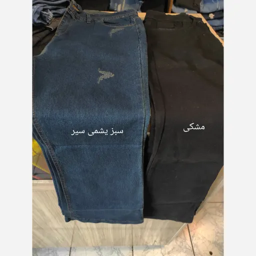 شلوار لی بوتکات زنانه سایز38تا54 سایز سایز34ـ36ـ38ـ40