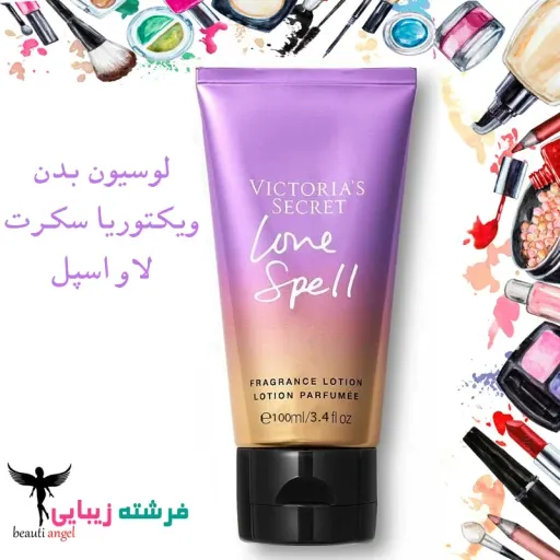 لوسیون بدن لاو اسپل ویکتوریا سکرت ml 100  Love Spell