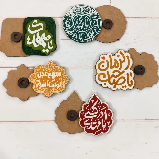 مگنتی چوبی با طرح مهدوی