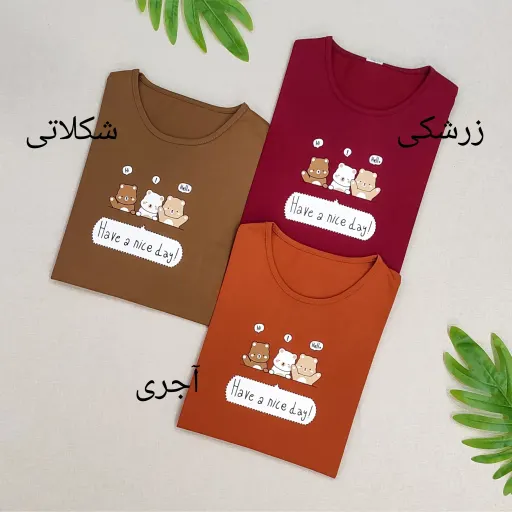 تیشرت لش زنانه فری سایز (مناسب سایز 40 تا 50) جنس نخپنبه رنگ بنفش