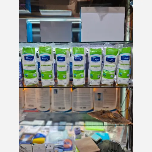 پنبه هیدروفیل رایا 50 گرم  