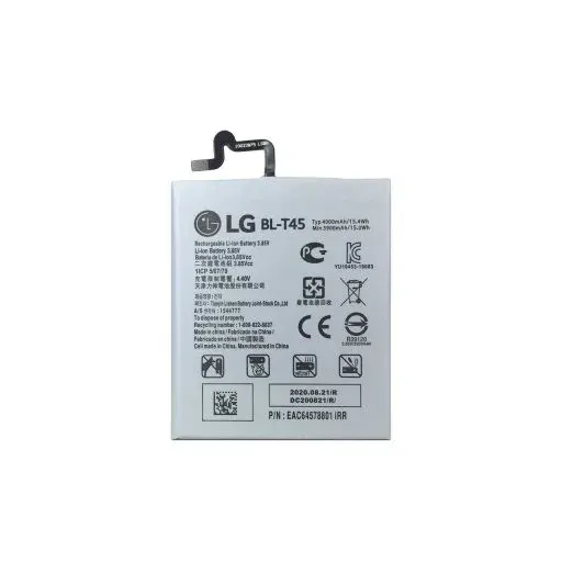 باتری گوشی ال جی LG K50