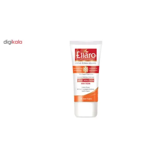 ضد آفتاب الارو مدل ANTI TACHE SPF+50 تحت لیسانس حجم 40 میلی لیتر