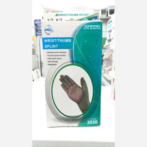 شست بند آتل دار سماطب کد 2030 سایز L