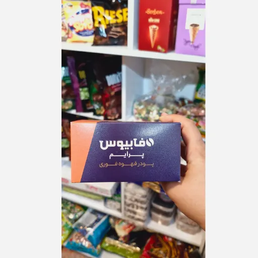 قهوه فوری پرایم فابیوس 40 عددی