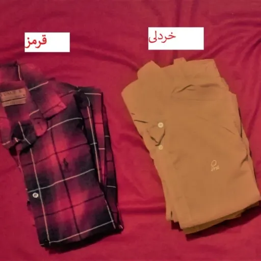 پیراهن آستین بلند پنبه کش رنگ چهارخانه زرد