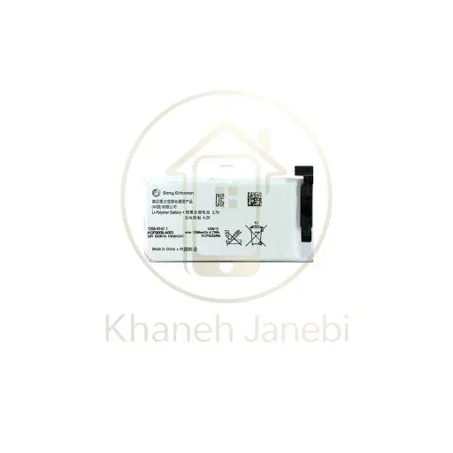باتری گوشی سونی Sony Xperia Go