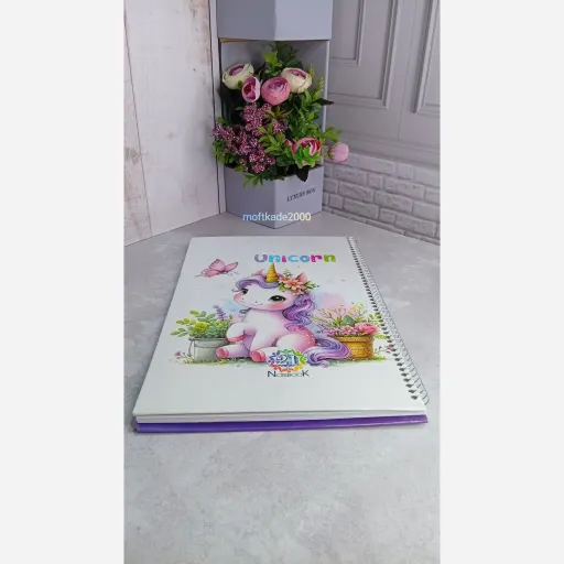 دفتر نقاشی 50 برگ سیمی بزرگ جلد سخت