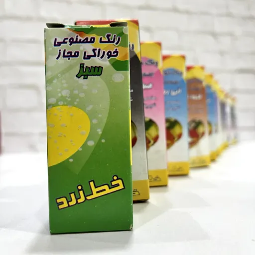 رنگ خوراکی سبز ژله ای ای 30 گرمی