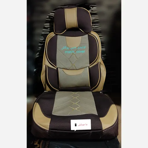 روکش صندلی جودون درجه یک مدل خلبانی پاپیونی فول طبی خودرو پژو 405سه کوهان 