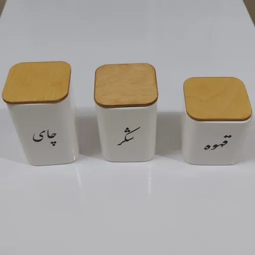 بانکه سرامیکی تکست با درب چوبی نوشته فارسی پاسماوری 3 تیکه (قهوه شکر چای)مربع