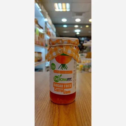 مربا هویج بدون شکر افزوده بیلو
