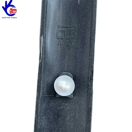زه اطراف پژو 207 سفید MCS