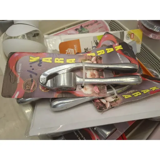 سیر له کن
