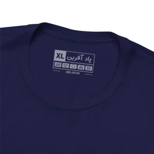 تیشرت آستین کوتاه یقه گرد مردانه مدل استیچ و مرد عنکبوتی کد 559 سایز سرمه ای - XL