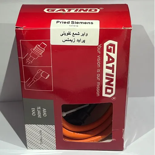 وایر پراید زیمنس تقویتی نارنجی 8 میل