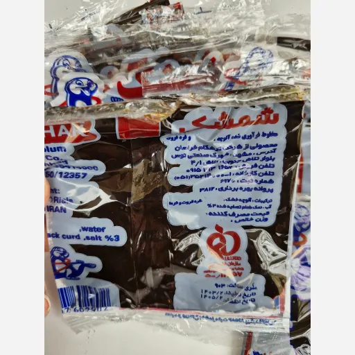 ترشک آلوچه شمشک 100 عددی