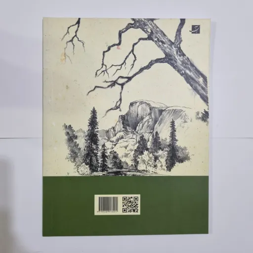 کتاب طراحی منظره 1 و2 / جین فرانکس