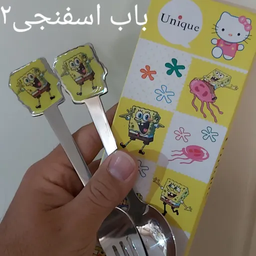 قاشق چنگال کودک برند یونیک طرح کیتی مرد عنکبوتی باب اسفنجی السا خرس مهربون انتخاب طرح خرس پو