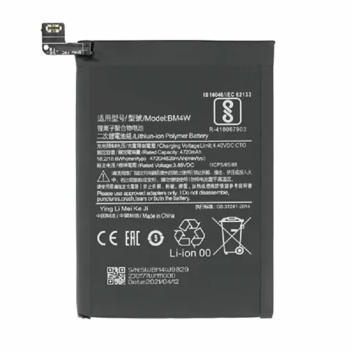 باتری اصلی شیائومی مدل Xiaomi Mi 10T کد فنی BM4W