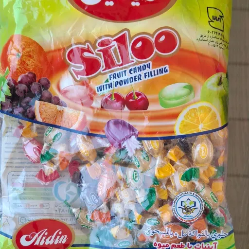آبنبات ترش آیدین 500 گرمی 