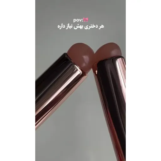 براش فید سیلیکونی