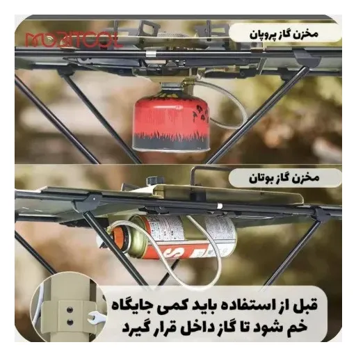 اجاق گاز مسافرتی گرین لاین ارسال رایگان