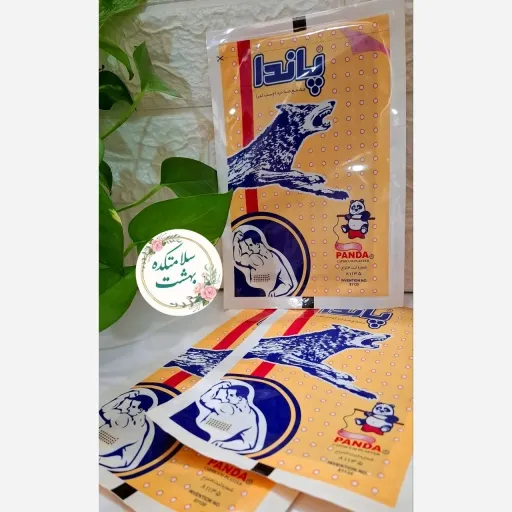 چسب ضددرد(چسب کمر) مشمع ضددرد