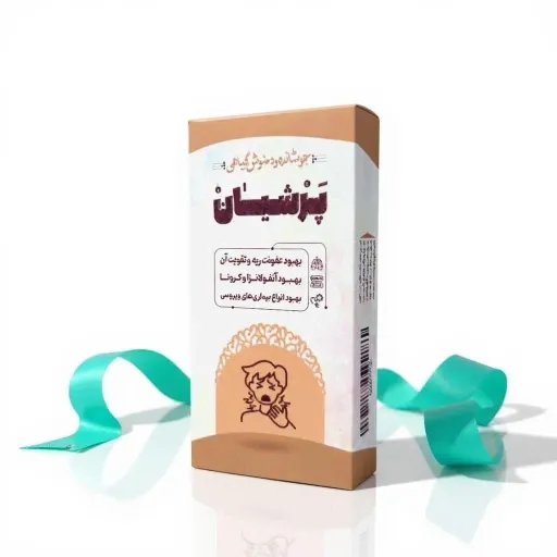 دمنوش گیاهی پرشیان طیبستان ، ضد ویروس