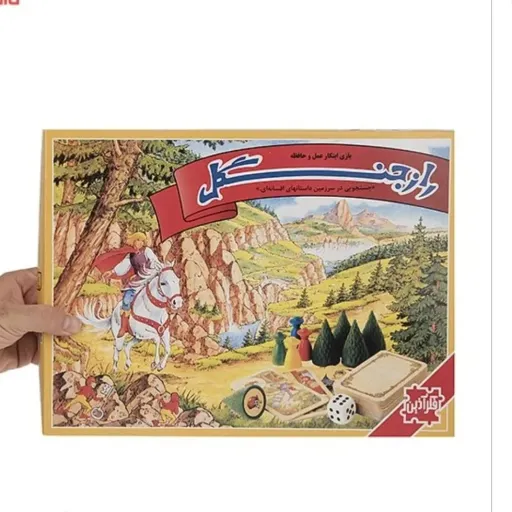 بازی فکری راز جنگل (سرگرمی، بردگیم آموزشی)