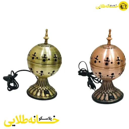 اسفند دودکن برقی گنبدی مدل مروارید