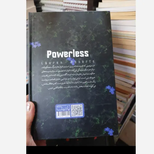 کتاب ناتوان تخفیف ویژه به مدت محدود کتابفروشی فرهنگ گلپایگان یارنیک(جلد سخت لب رنگی)