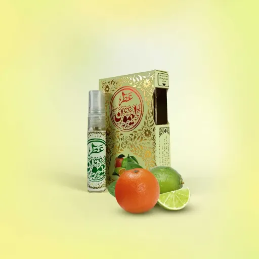 عطر طبیعی و درمانی لیمون طیّبستان حجم رایحه افشان 200 میلی لیتر